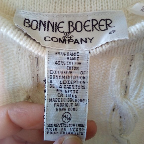 Bonnie & Company | Vintage 1988 Beaded Knit Skirt - Picture 2 of 9